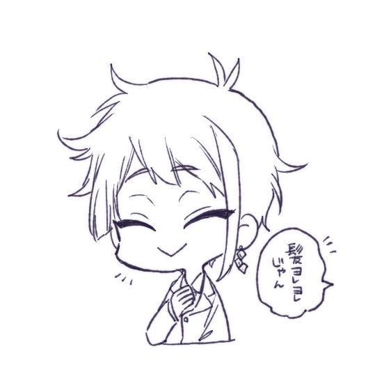 笑顔だけは崩さない寝起き? 