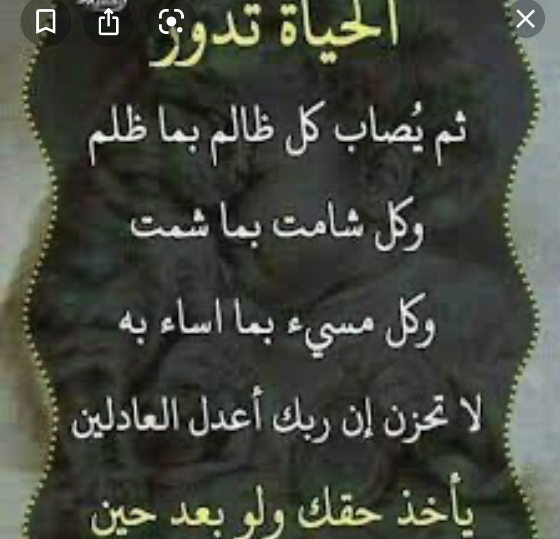 kuwaiti (@kuwaiti16225408) on Twitter photo 