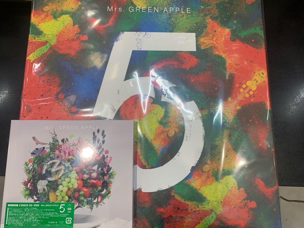 Mrs. GREEN APPLE】メジャーデビュー5周年を記念した初ベストアルバム