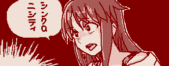 ポーズがオメーンライダーのなんかに似ていたそうなんですが未履修ゆえ偶然です。あれは支えるポーズです。 