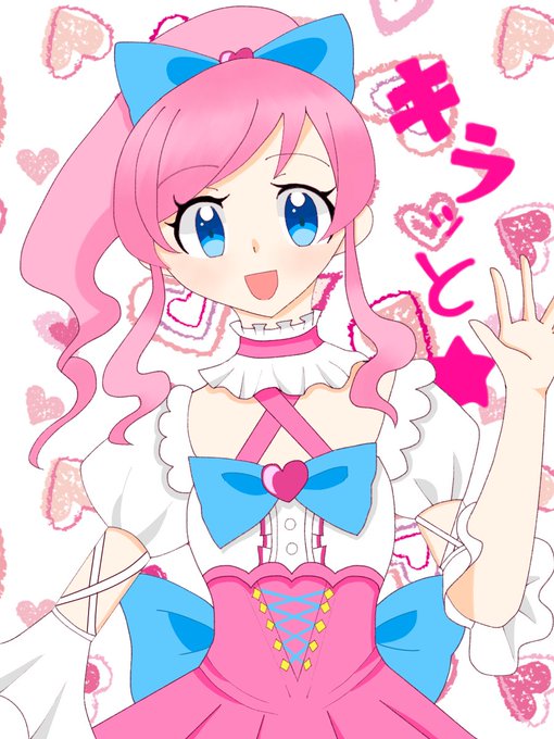 桃山みらいのtwitterイラスト検索結果 桃山みらいのtwitterイラスト検索結果