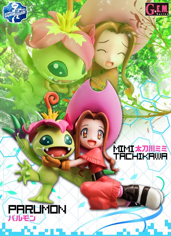 デジモン】 G.E.M.「太刀川ミミ&パルモン 」に思いを馳せて🌵👒✨来週