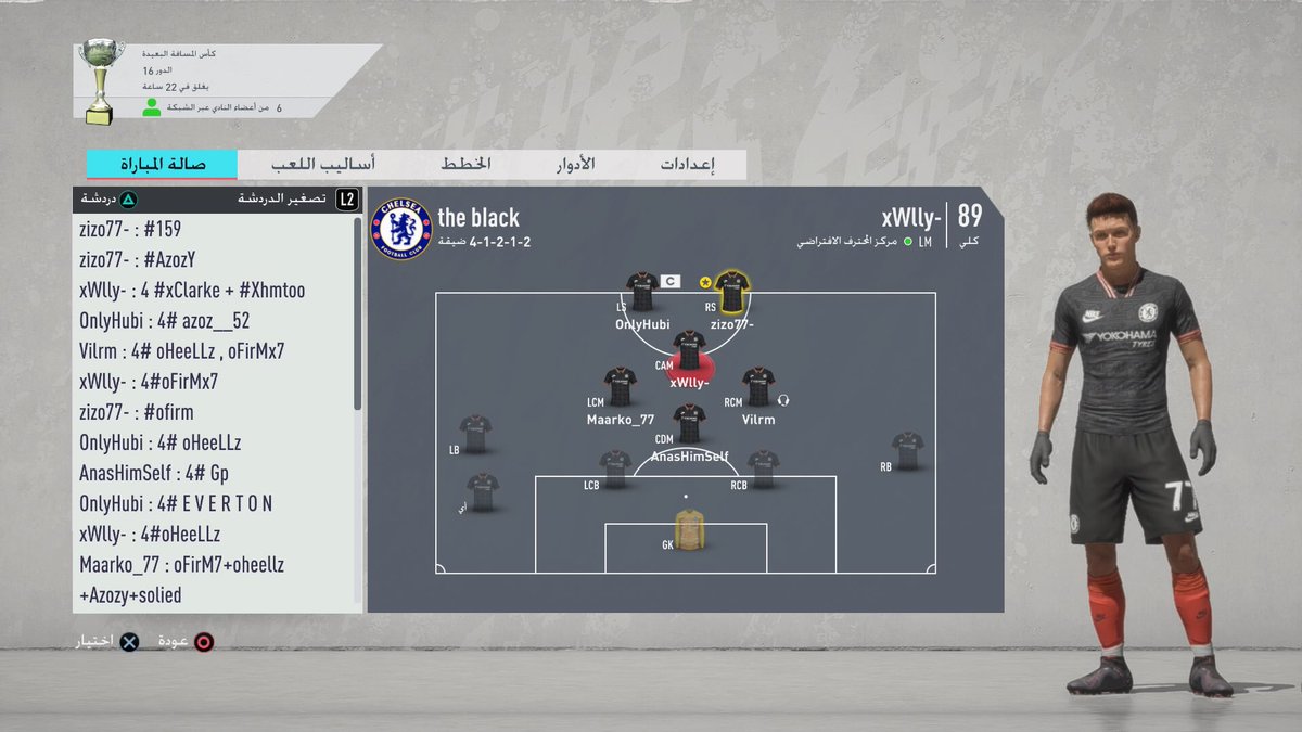 the_black_FC's tweet photo. "New title "159🏆
شكرًا للأبطال 🤩🖤👏🏻
#Pro_clup
#برو_كلوب https://t.co/Y4kHD6Fwo1