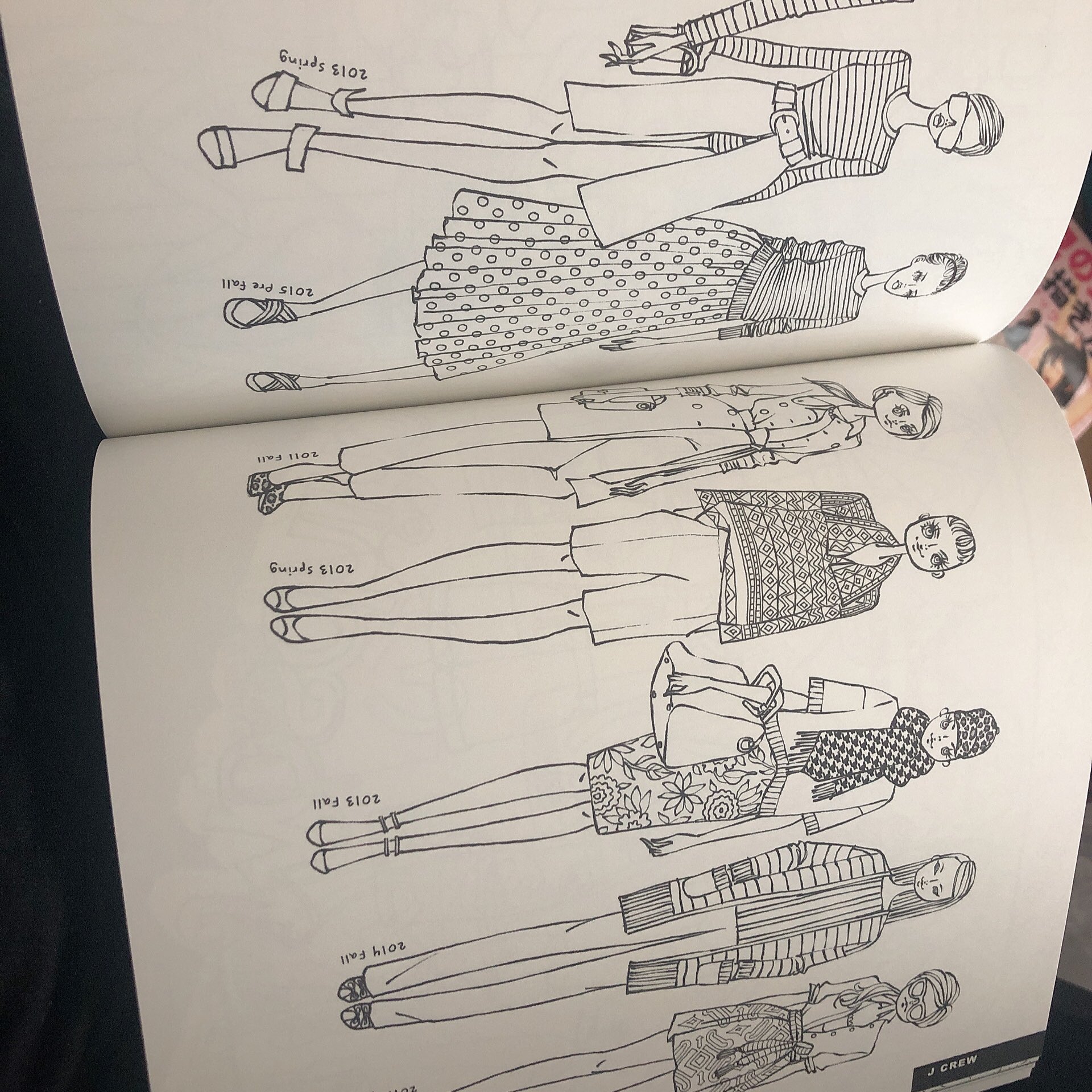 カワハラ恋 韓国のファッション塗り絵買った オシャン T Co Kdvha9f6pm Twitter