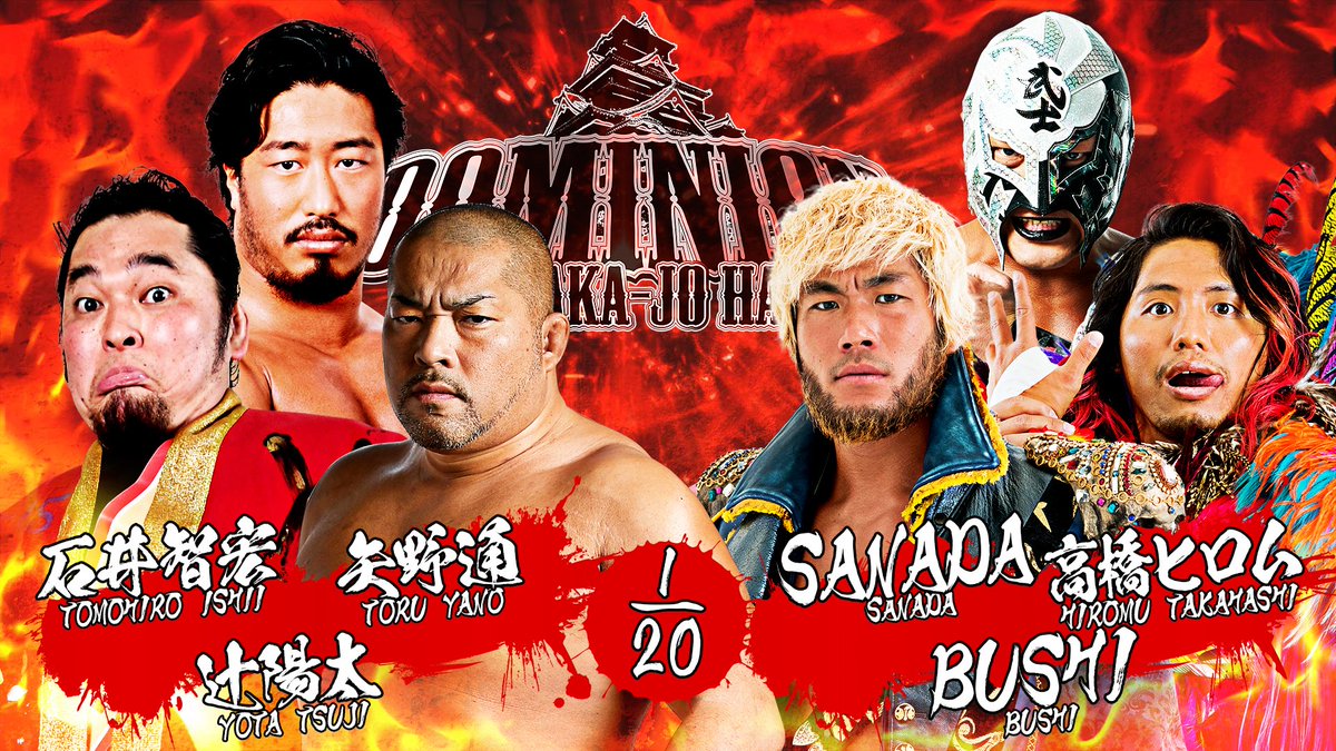 njpw twitter
