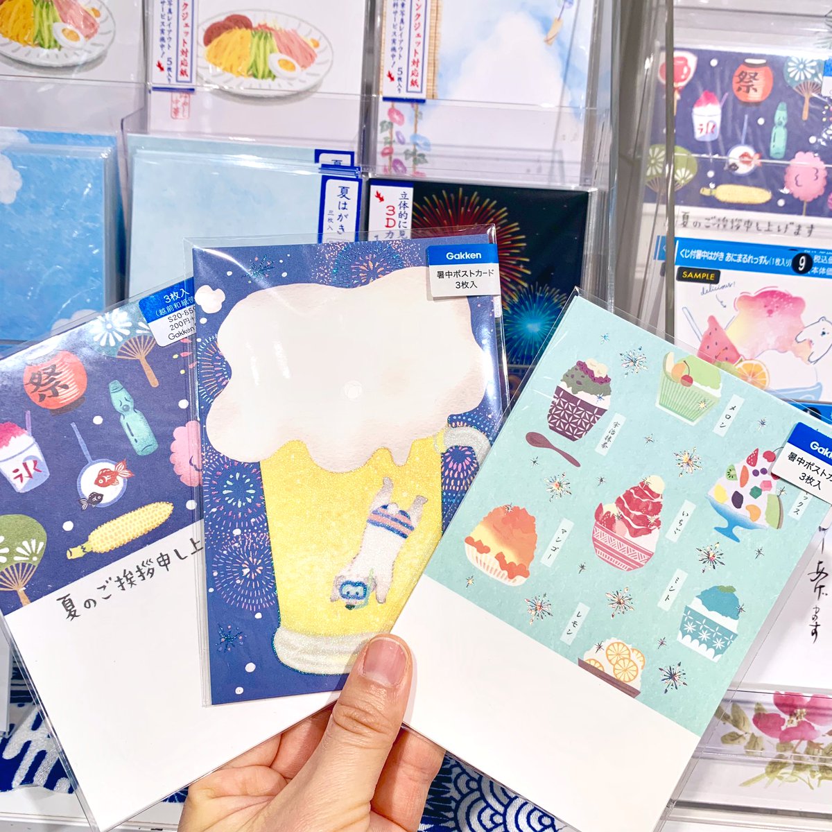 大宮ロフト おはようございます 大宮ロフト開店しました 本日もよろしくお願いします 文具売場にて 暑中見舞いはがき お取り扱い中 Lineやメールもいいけれど ポストに届くお便りは特別感があって嬉しいものですよね くじ付きのものもご