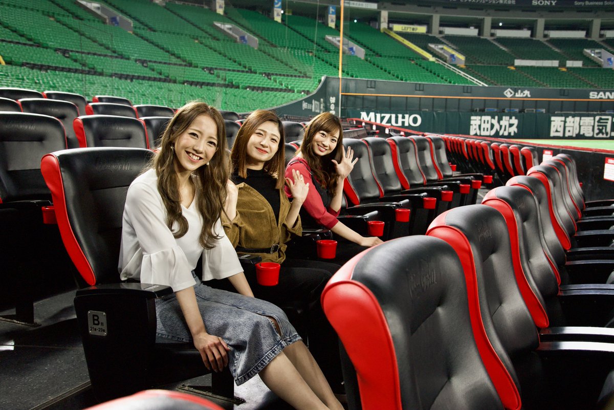 ドームツアー練習見学コースで、一般開場前に選手の練習を生で見よう