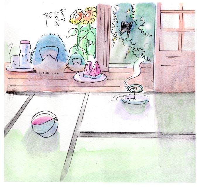 何でもない日 