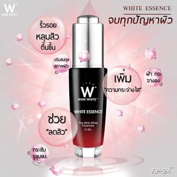 Beauty_Center78's tweet photo. ผิวหน้าเงาใส  ลดสิว ลดรอยดำ♥️
หน้าพัง หมองคล้ำ ต้องลอง‼️

WHITE ESSENCE เซรั่มบำรุงผิวหน้าล้ำลึก
 ดูแลยาวนานตลอด 12 ชั่วโมง🍑

ขวดละ 390.- ส่งฟรี
3 ขวด 900.- ส่งฟรี https://t.co/dZruQcBqrP