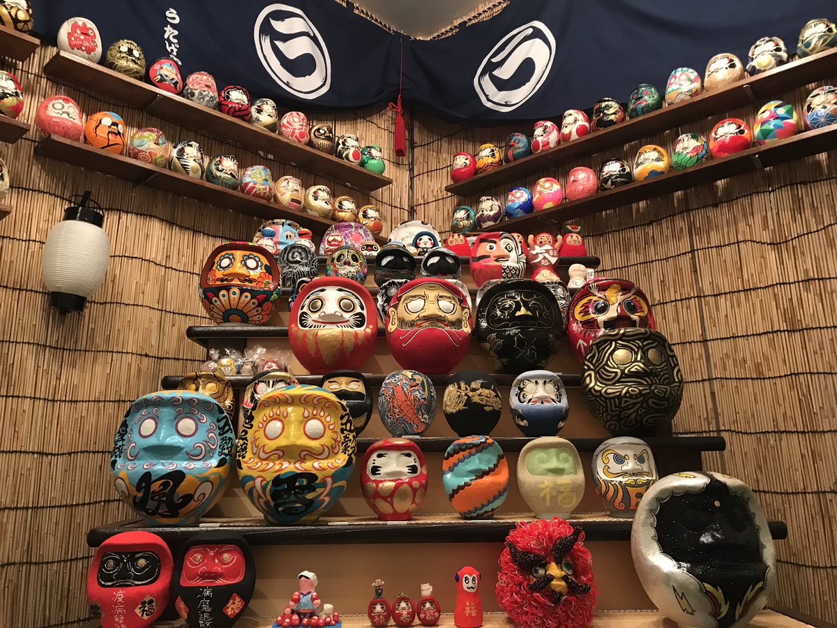 CGERONE's tweet photo. うたげや創作達磨展
本日最終日13時〜20時まで。
私CGERが在廊しております。 https://t.co/Rp8nFV0bFz