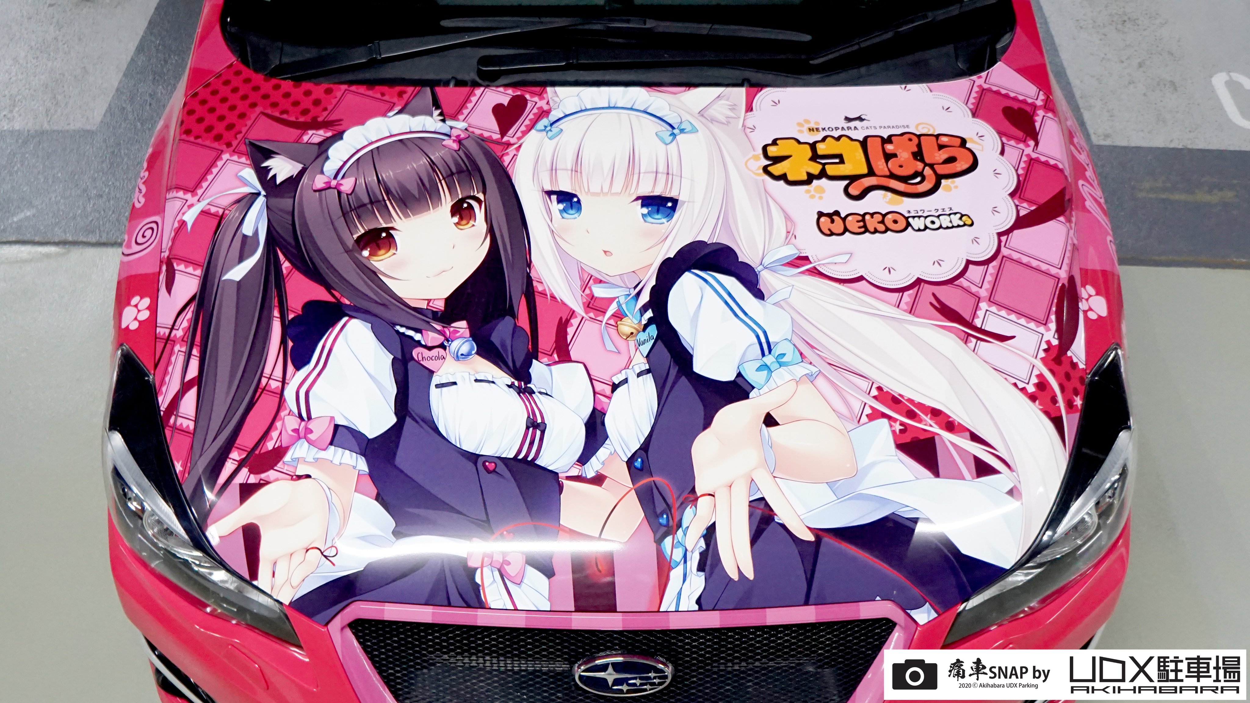 秋葉原UDX駐車場 info on X: 秋葉原UDX駐車場 info on X: