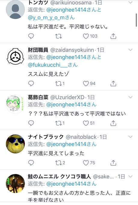 平沢唯のtwitterイラスト検索結果 古い順 平沢唯のtwitterイラスト検索結果 古い順