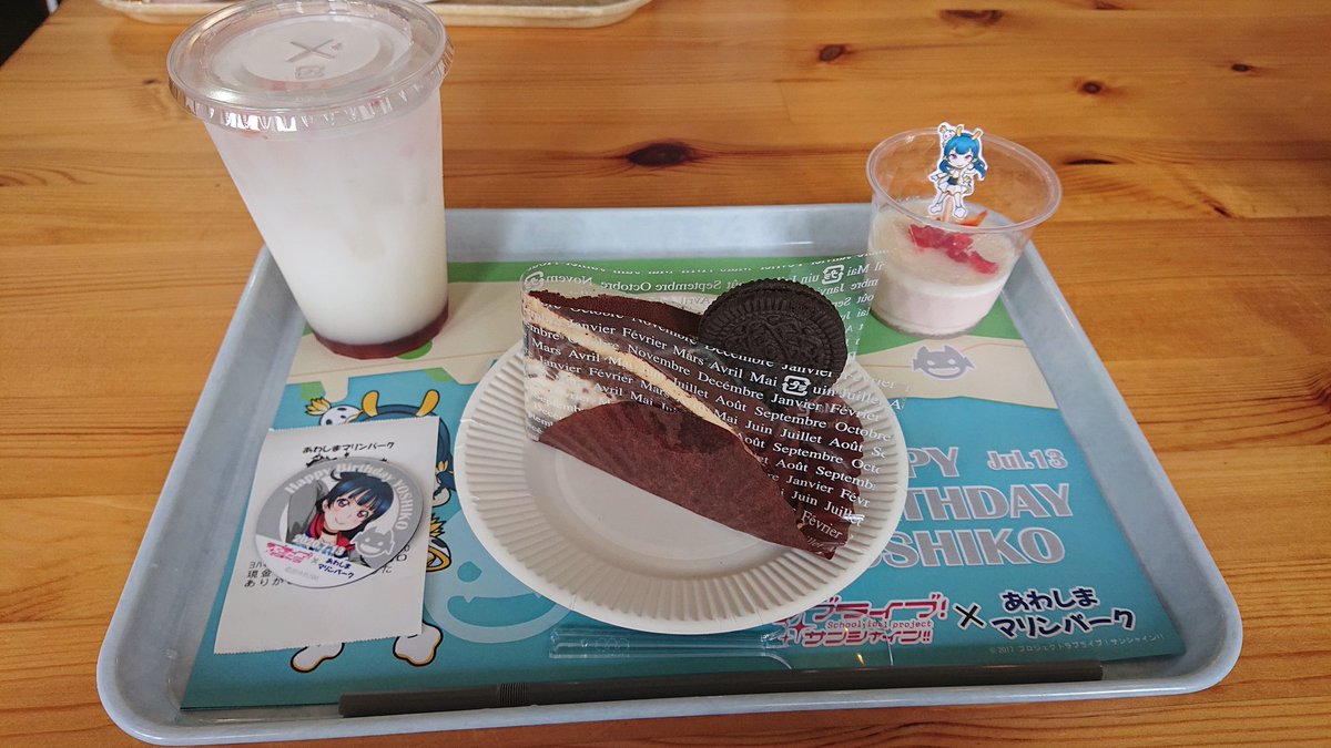 Poo3Sub's tweet photo. 今日はあわしまマリンパーク来ました
速攻うみねCafeでバースデーセットを注文しましたが売り切れ早かったなー https://t.co/AUvU2QNBmp