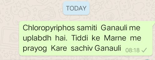 Anil Kumar (@anilkum49413309) on Twitter photo 