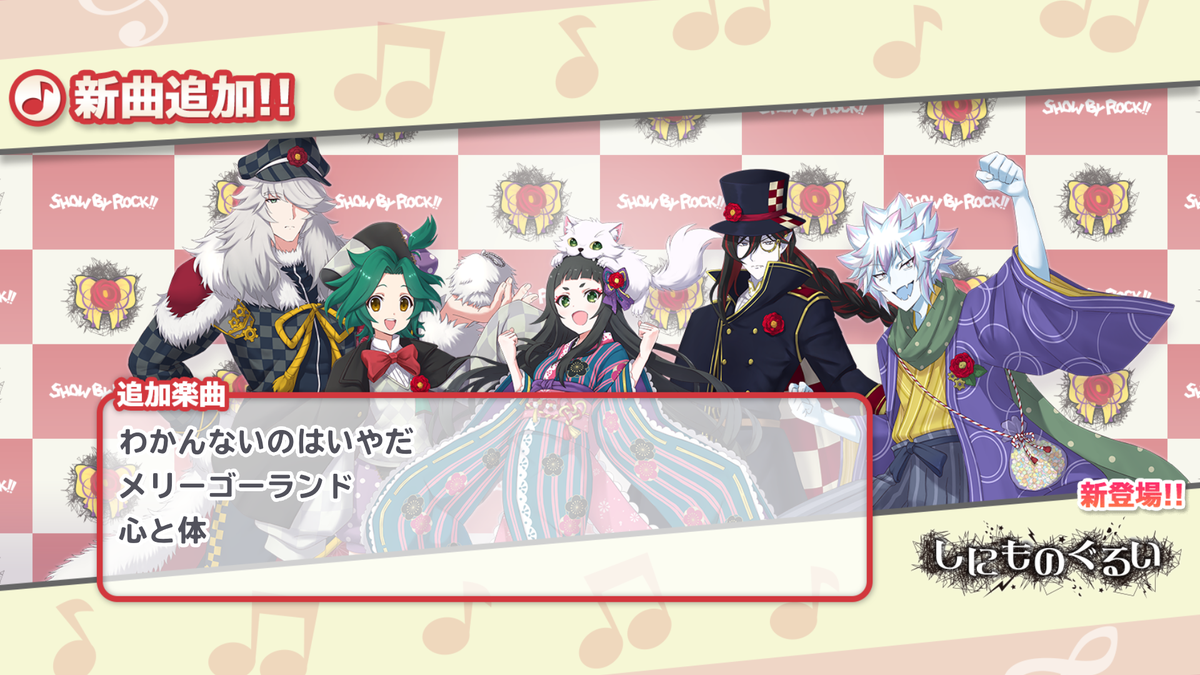 kzxs9's tweet photo. やったぜ！ https://t.co/0wNHCWIq0K