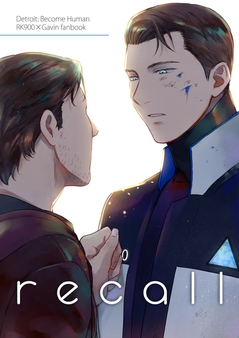 #900Gavin 9ギャオンリー「俺たちは未来に生きている」開催おめでとうございます!記念に初めて出した9ギャ本「recall」を期間限定で再録しました【7/31まで】続きはpixivにて  