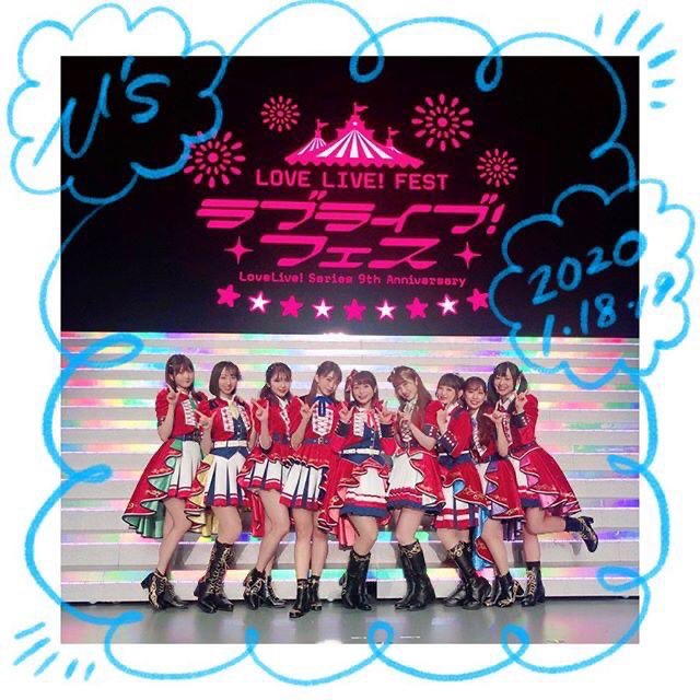 Mingwei Happy Birthday Nanjolno Nanjolno Nanchan Jolno Yoshinonanjō 南條愛乃 Nanjōyoshino Happybirthday Happy36thbirthday Muse µ S Msicforever 南條愛乃生誕祭 南條愛乃生誕祭 南條愛乃誕生祭 Nanjolno生誕祭 Mingwei Happy Birthday Nanjolno Nanjolno Nanchan Jolno Yoshinonanjō 南條愛乃 Nanjōyoshino Happybirthday Happy36thbirthday Muse µ S Msicforever 南條愛乃生誕祭 南條愛乃生誕祭 南條愛乃誕生祭 Nanjolno生誕祭