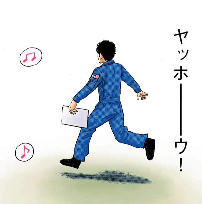 ?本日20時くらいに配信【週刊宙哉】?

本日は、スタッフのコムロから「小山宙哉さんにきいた"漫画技術"の話」をお届けします!(ウエチン)

登録はこちら!
▼ ▼ ▼
https://t.co/vZz2lO30di (編集済み) 