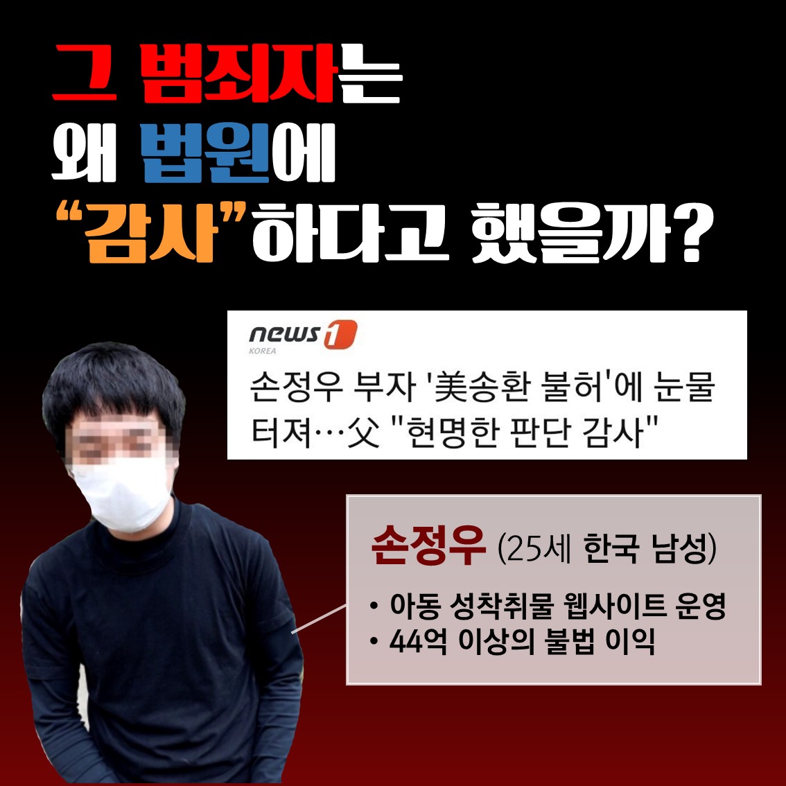 총공계(동결❄️) tweet media