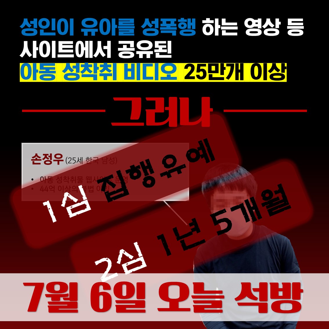 총공계(동결❄️) tweet media