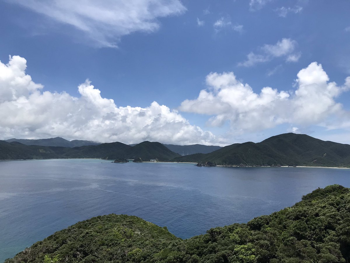 Taƙaʂԋi Nakane على تويتر 安脚場戦跡公園から奄美大島を望む 加計呂麻島 Hello From Paradise