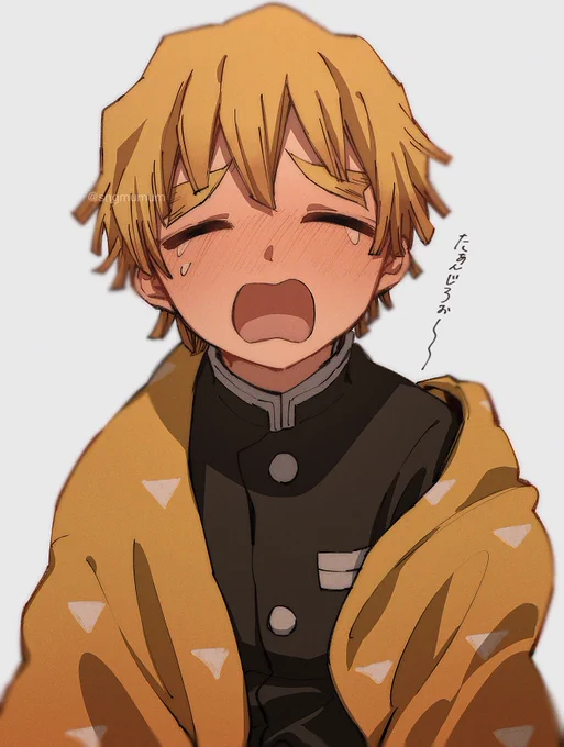 めそめそ 