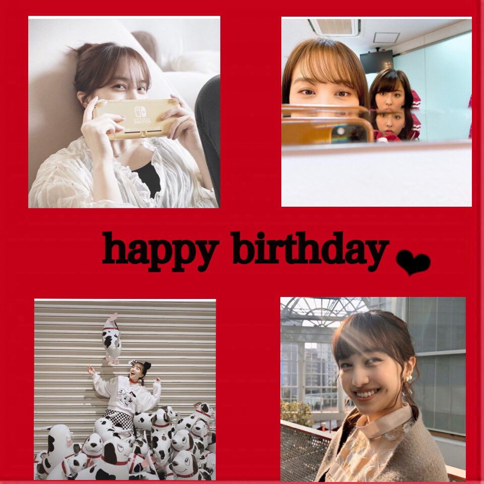 mcz__0313__'s tweet photo. 夏菜子ちゃんお誕生日おめでとう🎂🎊
可愛い笑顔にいつも救われてます☀️
可愛いくて美しい所、面白い所、歌声、、全部大好きです！！❤︎
これからもずっと推し続けます‼︎‼︎‼︎
素敵な26歳になりますように💭❤️

#百田夏菜子生誕祭  #夏菜子ちゃん大好き https://t.co/eDPUoCQXPY