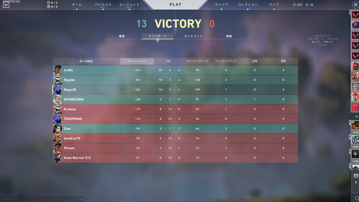 Nos llevamos el segundo 13-0 de este Valorant Versus. GGs