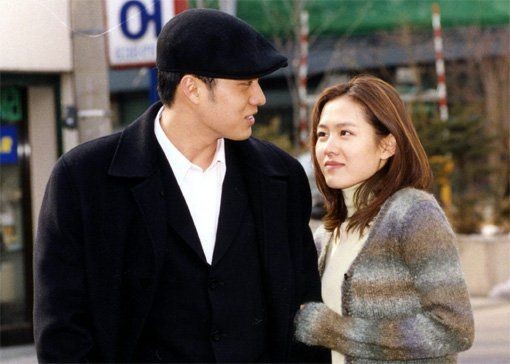 sonyejinpics's tweet photo. Son Ye Jin as Jang Hee-ae in Delicious Proposal (2001) #SonYeJin #DeliciousProposal #sojisub #yejinhand https://t.co/1MwV7onTDb