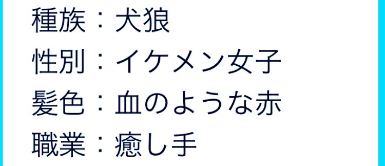 ぷりんまる 診断メーカーのペンネームと本名でやった結果を落書きしてみました T Co Duorvgqidz Twitter