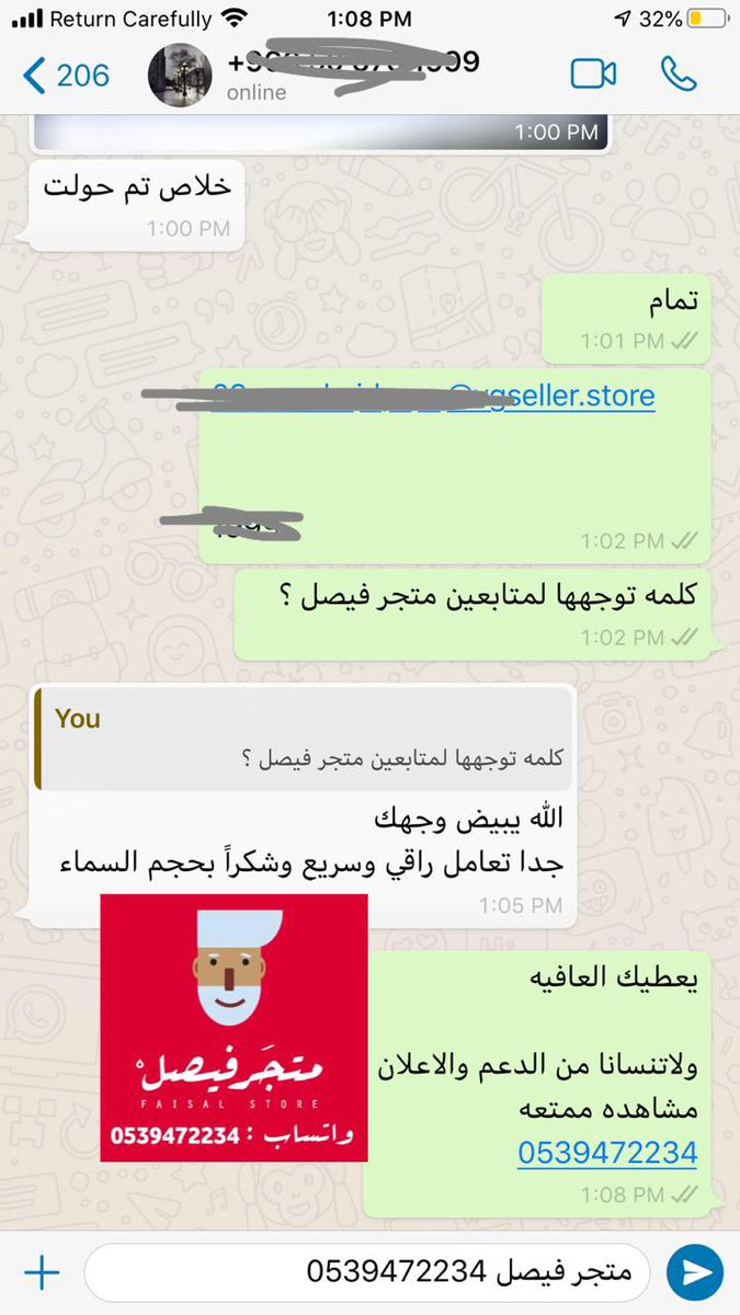 store_faisal's tweet photo. #نتفلكس #نتفليكس #Netflix #ذكريات_اول_حب 
عميل نتفلكس جميل ⭐️ https://t.co/F7OZvetd2V