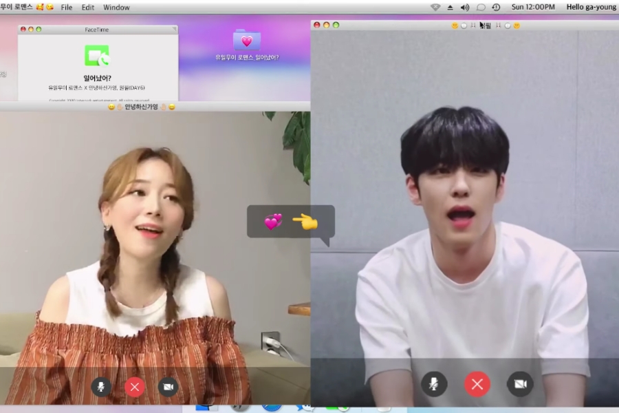 soompi's tweet photo. WATCH: #DAY6's #Wonpil And #HelloGaYoung Harmonize With Their Sweet Voices In "Did You Wake Up?" Duet MV
https://t.co/BEpZpRUxu7 https://t.co/n4YZGTfKRH