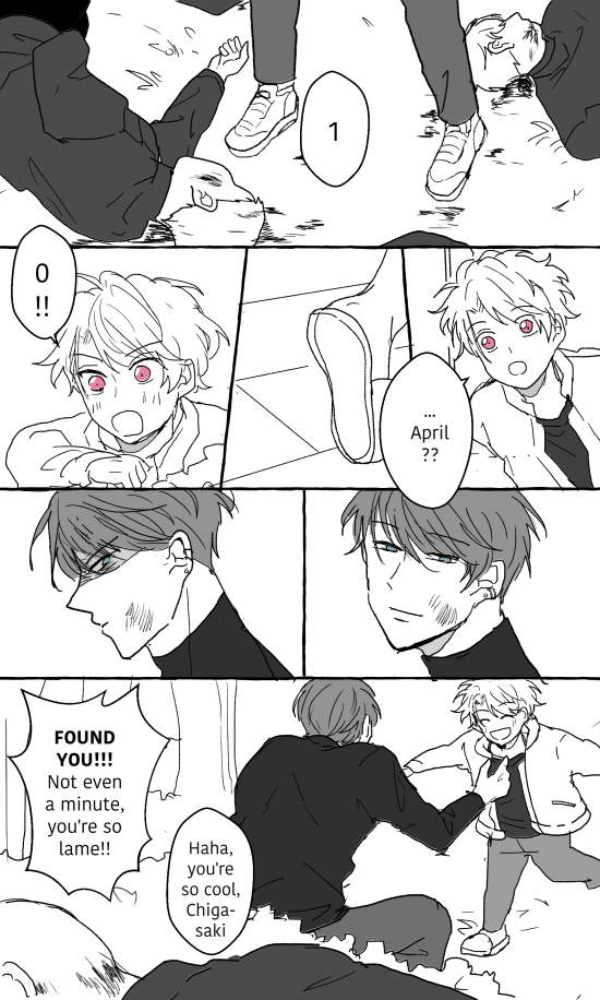 april and little itaru 