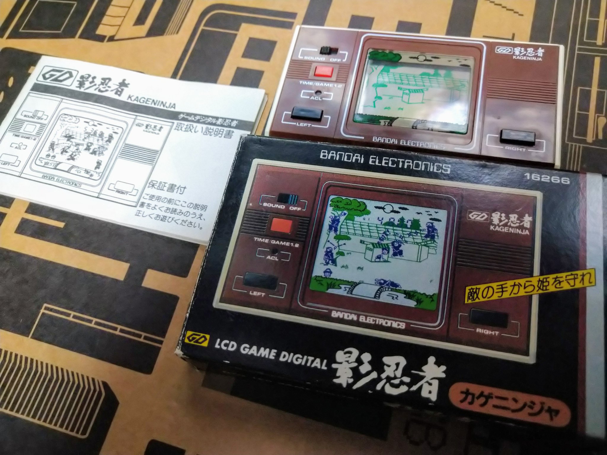 バンダイ LCDゲームデジタルシリーズ 影忍者 KAGENINJA|ゲーム バンダイ LCDゲームデジタルシリーズ 影忍者 KAGENINJA|ゲーム