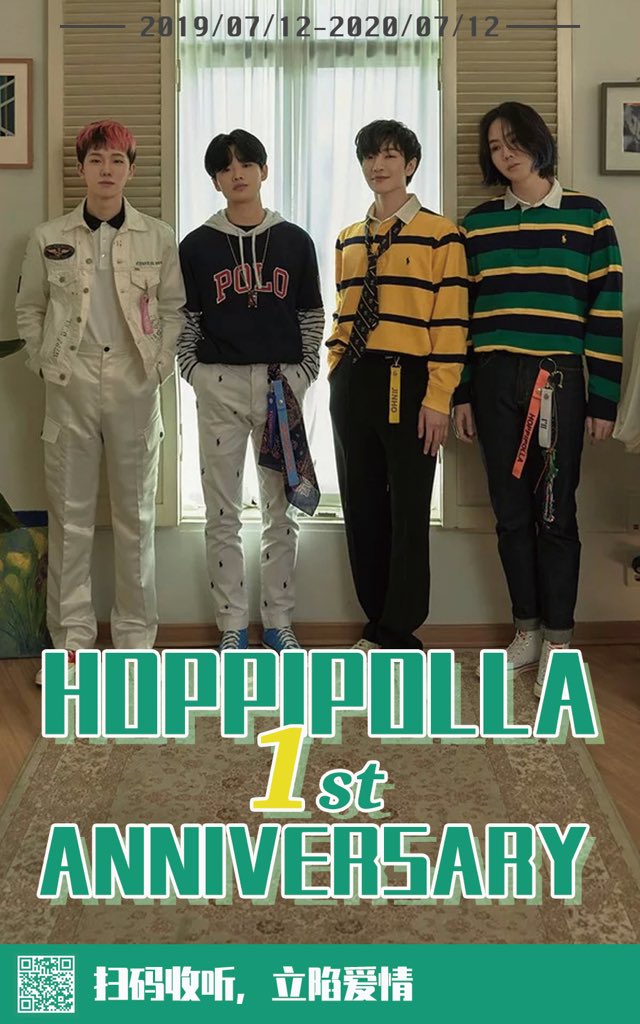 Pat7ent's tweet photo. 🎉hoppipolla一周年啦🎉
我投放了几个快递箱屏幕广告。
希望越来越多的人能知道hoppipolla的音乐。

🎉HOPPIPOLLA 1st Debut Anniversary🎉
I put some hive box screen ADS in my city. I hope more and more people will know the music of HOPPIPOLLA.

 #호피폴라 #아일 #하현상 #홍진호 #김영소 https://t.co/pvPc91XqEn