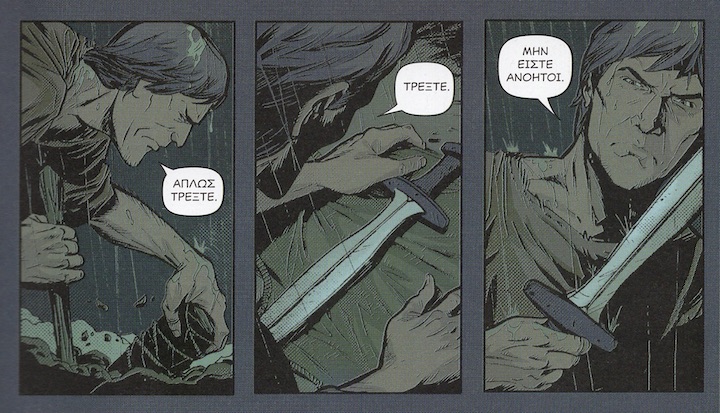 UoNClassics's tweet photo. #3helots ch./issue 2. Who IS Klaros??? Κεφ.2. Ποιός ΕΙΝΑΙ ο Κλάρος ακριβώς;;; #comics #sparta #helots #wolfinsheepsclothing #justabutcher #historicalfiction #historicalcomics #κομικς #αρχαιασπαρτη #είλωτες https://t.co/R3CjLEkGcm