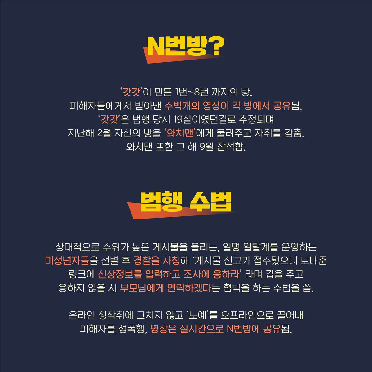 🎗리밋싫어요💕 tweet media