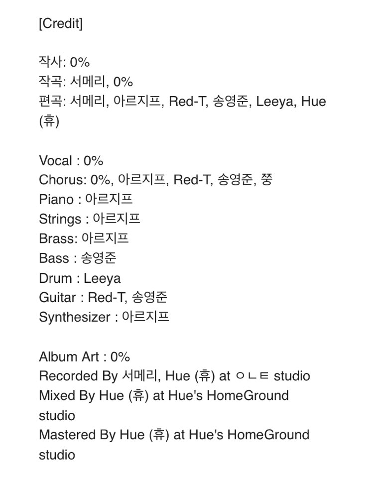 ✨Ruan(0%)✨ tweet media