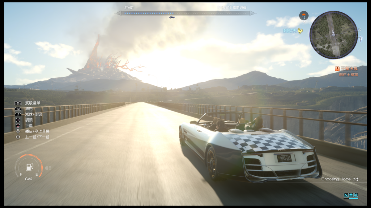 Rh 旅途中 可惜我玩的是ps4版 好想拍車車 Ffxv Ff15 みんなでルシス一周の旅第二弾 海外組