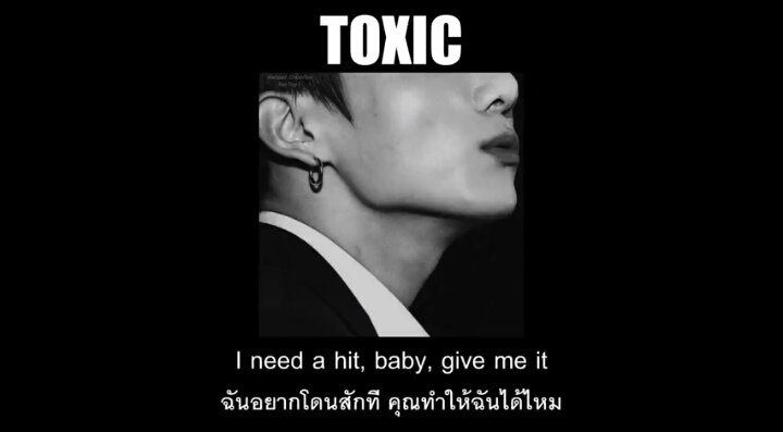 Austin | ไม่ว่าง tweet media