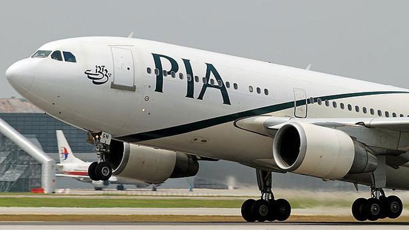24NewsHD's tweet photo. PIA foresees huge financial losses after ban on Europe, US flights https://t.co/4OC760400N https://t.co/H72zpm0FJr