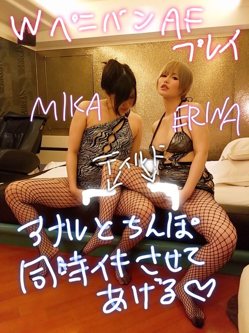 Twitterエロ垢の自撮りエロ画像21