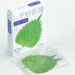 スーパーマーケットカカムの新商品!シソの形をした「しそ絆創膏」!