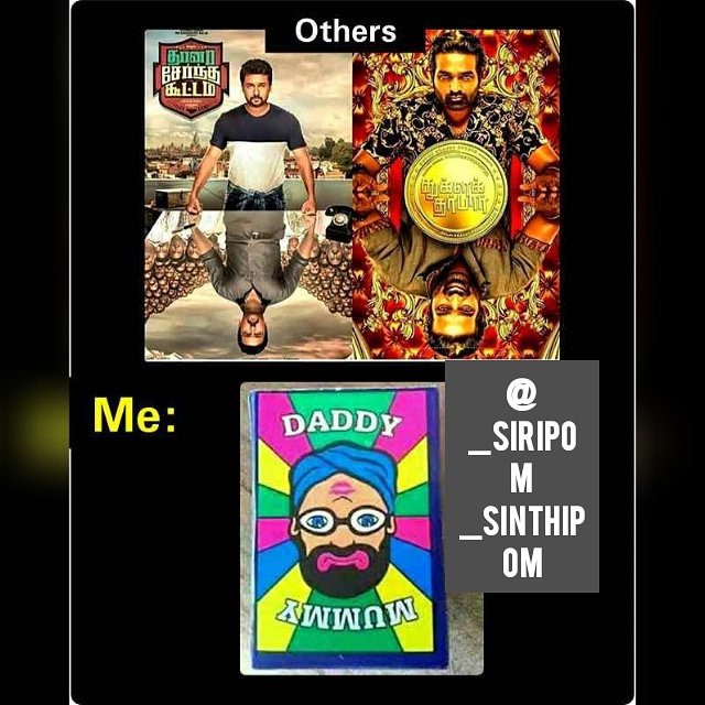 Your_memer_guy's tweet photo. #tamilmemes #tamil #memes #thalapathy #mokkapostu #vadivelu #tamilnadu #tamilcinema #thala #vijay #vadivelumemes #kollywood #chennai #mokkaengineer #tamilactress #love #tamilcomedy #tamilmeme #trending #tamilan #tamilsong #tamilbgm #tamilstatus #tamilanda #tiktok #tamily #meme 😍 https://t.co/6BZbBv6KVZ