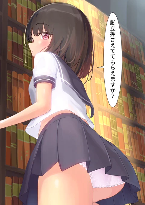 今週のパンツ その3 