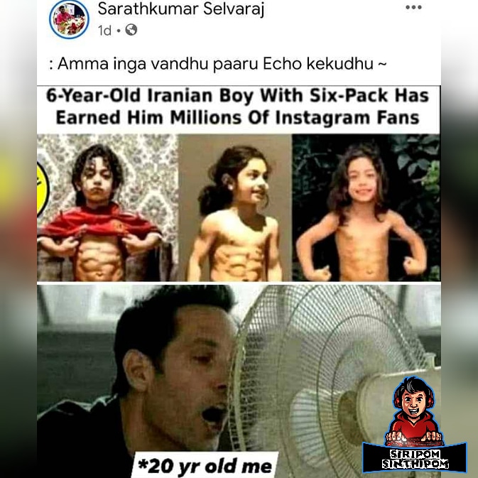 Your_memer_guy's tweet photo. #memes #meme #dankmemes #funny #memesdaily #funnymemes #lol #follow #humor #love #ol #like #dank #instagram #tiktok #comedy #dailymemes #fun #lmao #edgymemes #anime #offensivememes #dankmeme #followforfollowback #explorepage #memesespa #instagood #memepage #memestagram #bhfyp https://t.co/xhEN48aWSz