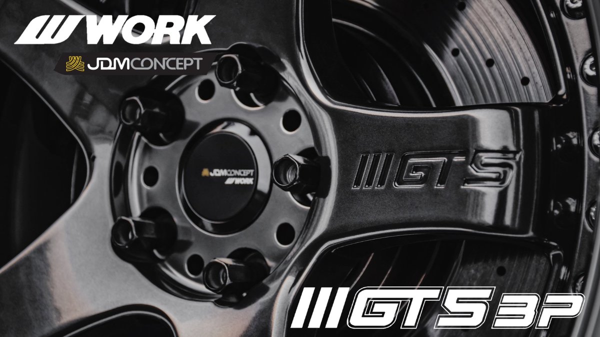 jxe10assembly's tweet photo. GT5はいいぞ🤤🤤
#JDMconcept
#WORKWheels
#GT5 https://t.co/TJ6VYxaurM