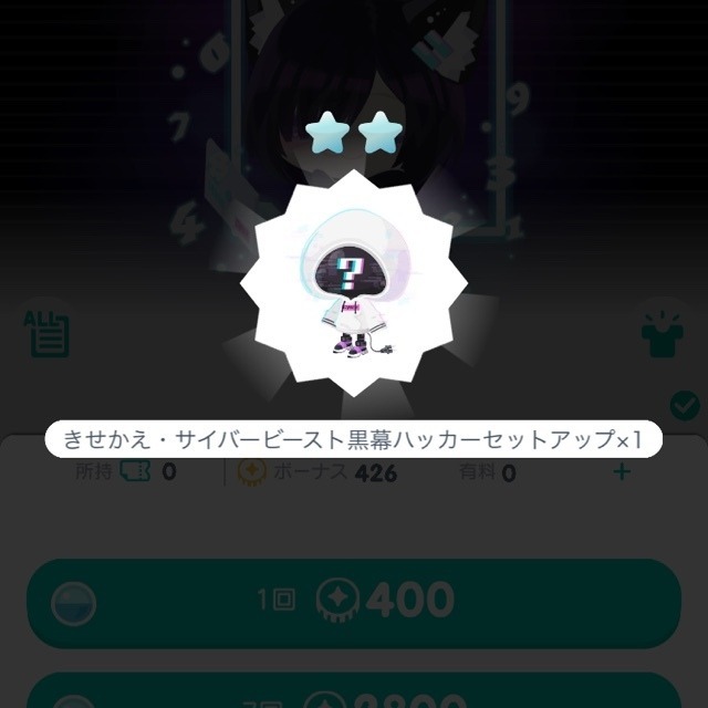 ピグパのtwitterイラスト検索結果
