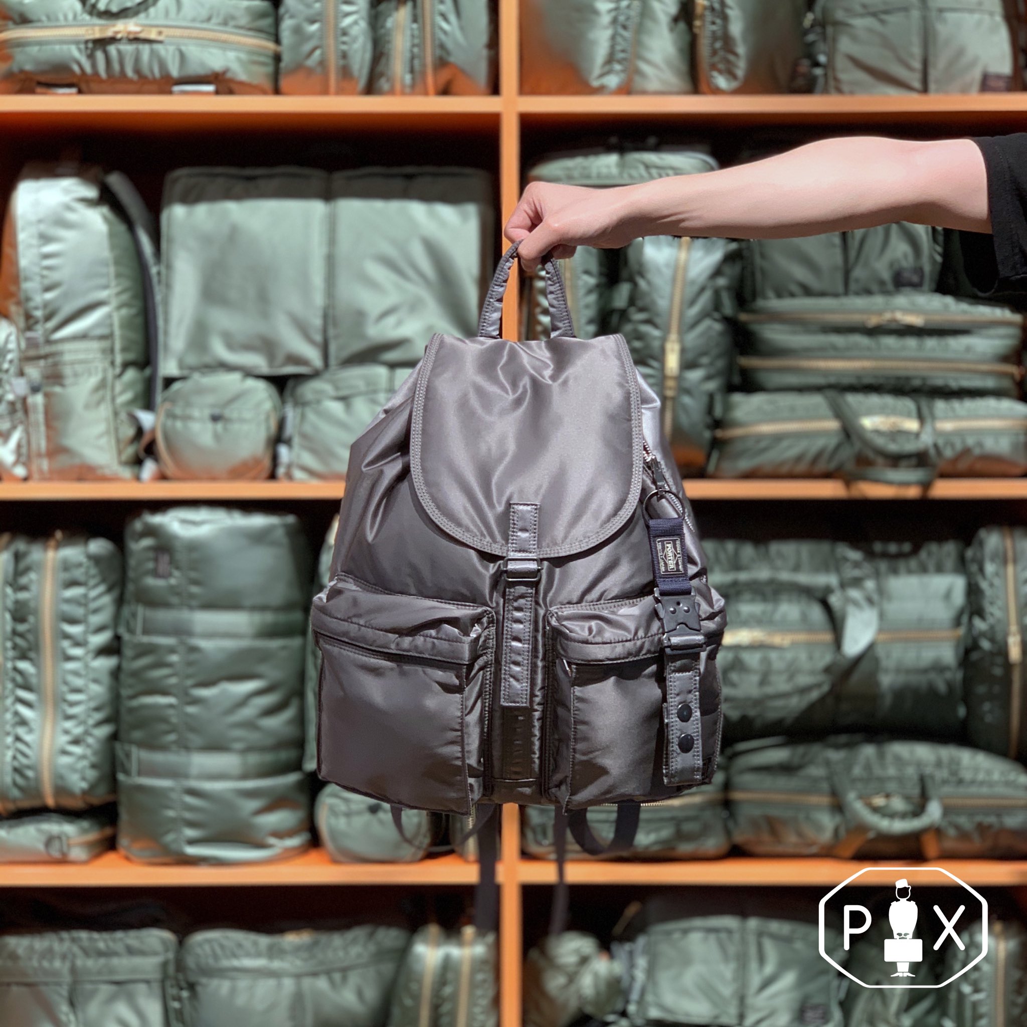PORTER EXCHANGE on X: