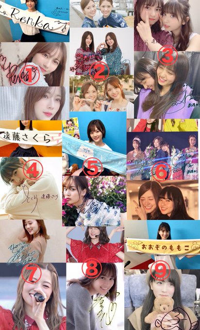 松村沙友理 の人気がまとめてわかる 評価や評判 感想などを1時間ごとに紹介 ついラン